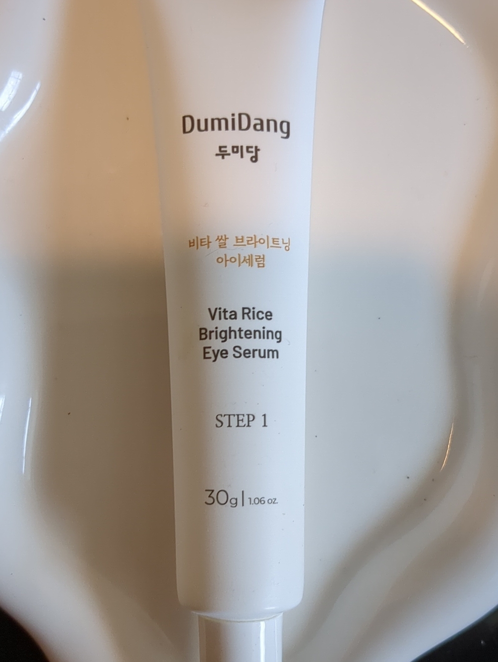 Brightening Eye Serum